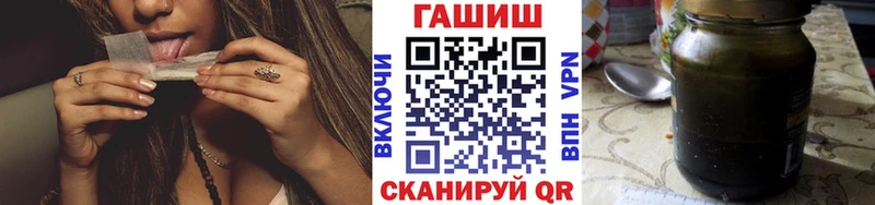 Купить ГАШ  MDMA  Мефедрон  Канабис  Нижний Тагил