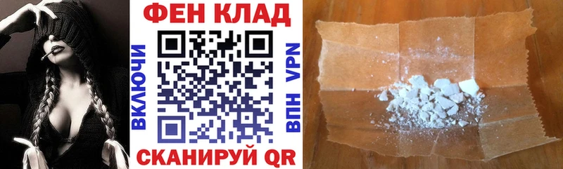 Купить закладки  Нижний Тагил  Amphetamine VHQ 