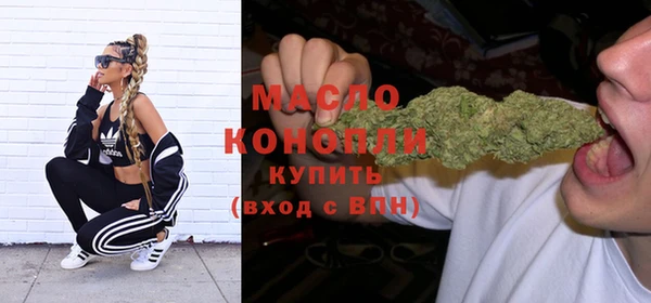 амф Снежинск