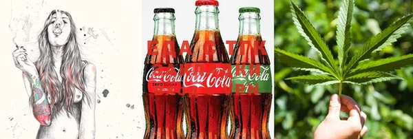 МДПВ Слюдянка