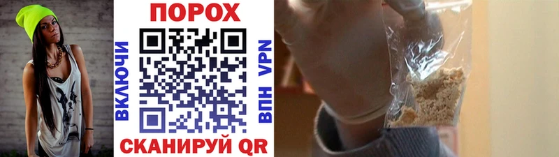 Купить где  Нижний Тагил  Первитин мет 