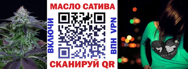 Купить где  Нижний Тагил  Дистиллят ТГК THC oil